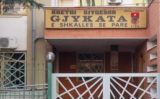 Kërcënimi me e-mail, Gjykata e Fierit pezullon të gjitha seancat gjyqësore të ditës së sotme