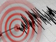 Lëkundje t*rmeti në Shqipëri, ja ku ishte epiqendra