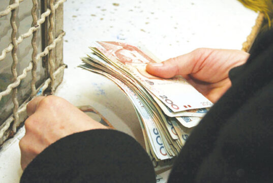 Nga e hëna nis ndarja e bonusit për pensionistët