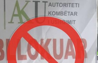 AKU bllokon kamionin me 25 ton misër që vinte nga Serbia