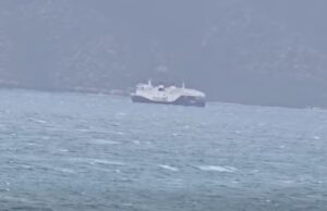 Trageti i linjës Vlorë-Brindisi-Vlorë anulon mbërritjen në Port, ndalohet lundrimi i mjeteve të vogla dhe anijeve të peshkimit