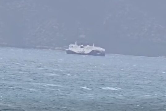 Trageti i linjës Vlorë-Brindisi-Vlorë anulon mbërritjen në Port, ndalohet lundrimi i mjeteve të vogla dhe anijeve të peshkimit