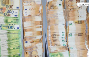 Sekuestrohen rreth 26 mijë euro në Kakavijë