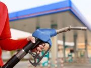 Sa mund të arrijë rritja maksimale e çmimit të naftës në Shqipëri?