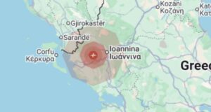 Lekundje t*rmeti ndjehen ne FIER