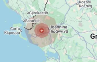 Lekundje t*rmeti ndjehen ne FIER