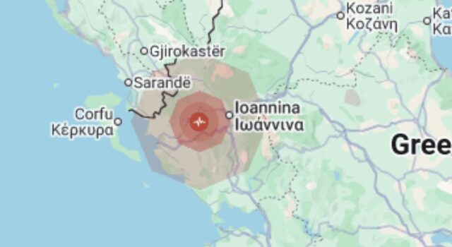 Lekundje t*rmeti ndjehen ne FIER