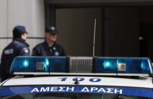 Athinë! Shqiptari kërc*non punonjësit me th*kë ne zyrat e Fondit të Sigurimeve Shoqërore