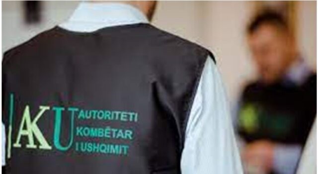 “7 inspektorë të AKU-së nën hetim”