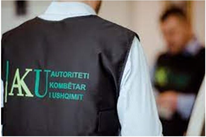 “7 inspektorë të AKU-së nën hetim”