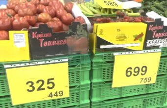 Tregjet jashtë kontrollit. Çmimet e perimeve mbeten të papërballueshme