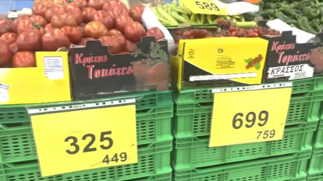 Tregjet jashtë kontrollit. Çmimet e perimeve mbeten të papërballueshme