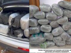 Kapen 167 kg dr*ge në Greqi, arrestohet një shqiptar pas ndjekjes filmike