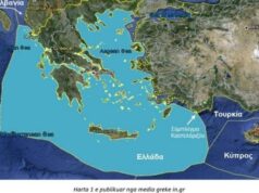 Kufiri detar: Athina kërkon rifillimin e bisedimeve me Shqipërinë