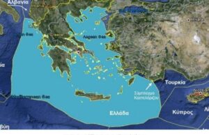 Kufiri detar: Athina kërkon rifillimin e bisedimeve me Shqipërinë