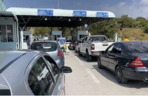 Grevë në doganën greke, bllokohet për 4 orë qarkullimi në Kakavijë të hënën