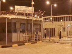 Avokati i Popullit inspekton burgun e Fierit, verifikime për transferimin dhe izolimin e Erion Veliajt