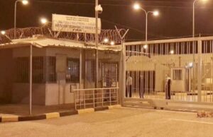 Avokati i Popullit inspekton burgun e Fierit, verifikime për transferimin dhe izolimin e Erion Veliajt